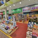 피닉스 지압침대 이미지