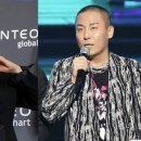 오하영스튜디오 | 9년 열애 끝 진짜 부부 됐다! 에이핑크 윤보미♥라도 결혼식 하객 총출동 현장 (눈물바다 된 이유)