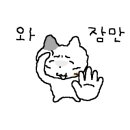 천호파크 이미지