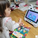 딩동댕노래연습장 | 5세학습지 윙크무료체험 솔직 후기 &amp; 추천 :)