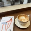 리멤 remem | 분당 정자동 분위기 좋은 북카페 추천 리멤 주차 가능
