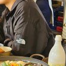 원터4길 7 이미지