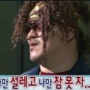 부르고파 | 슬픔 가득 2월
