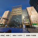 강남하이부동산중개 이미지