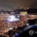 공공용 44 이미지