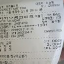 케리홈 이미지