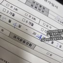 여여 | 수원 요가여여 후기, 원데이클래스? 이정도면 해낸거야