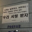 헤이걸 - 남동구 구월로276번길 40 | 헤이걸