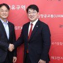 준영정비 이미지