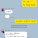 등산.신발