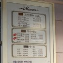 돈n돈 이미지