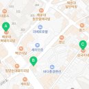 오엑스PC방 해운대해수욕장점 이미지