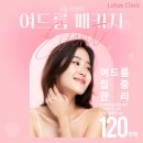 제주필의원 이미지