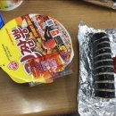 원광매점 이미지