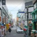 주식회사진성부동산중개법인 이미지