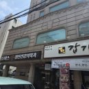 르네4수선 | [W-8] 포튼가먼트 턱시도점 방문 및 예복 대여 후기