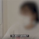 민경미