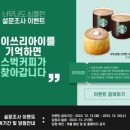 (주)케이쓰리아이