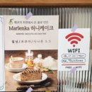 여유로이 | 남구대명동카페, 영대병원 브런치 맛집으로 추천하는 감성카페 여유로이