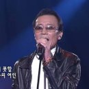 가요무대7080