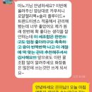 엔돌핀PC 이미지