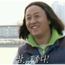 아엠 이미지