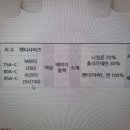감탄카페 이미지