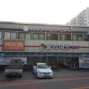 아이리스PC POP 이미지
