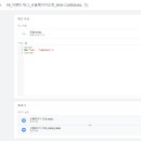 광고매니저 이미지