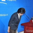 "가자! 강진으로" 정계은퇴 뒤 '뜨는' 손학규?박영선-박지원-정동영 잇따른 구애... 선택은? 이미지