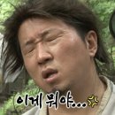 가야기기 | 아이폰 17 뽑기 실패? 사운드 잡음 문제로 수리 실패 후 기기 교체한 후기