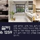 장등로 네이버블로그