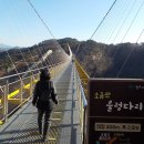 경천묘 | 원주 가볼만한곳 베스트10 강원도 원주시 여행 갈만한 곳 열 곳