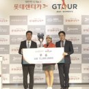 ㈜유성렌트카 이미지