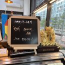 대천정육점