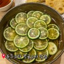하나사쿠 - 북구 원대로 117 | 후쿠오카 캐널시티 하카타 주변 청귤소바 맛집 소바 코우사쿠 다녀온 후기!