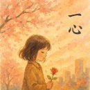 바다이야기 이미지