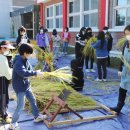 광주북초교 이미지