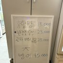 석화디자인 | 풍납동 퓨전술집 '도담' 석화찜과 오뎅탕 (내돈내산 솔직후기)