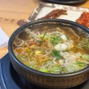 구름꽈배기.만두 이미지