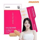 본사공식몰 이미지