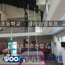 안녕산업로프 - 6123 | 안녕산업로프
