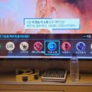 착한동전노래연습장 이미지