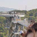 장구] 임금선지부장의 소속노래강사 협회 [한국실버여가문화지도자협회] *임원진역량강화*를 위한...