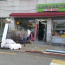 쌔카스팀세차서울 이미지