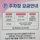 화사한외과의원 이미지