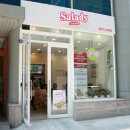 신선1호 이미지