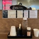 만텐돈가스 | 부산 광안리, 민락동 일식 맛집 「 만텐돈가스 」