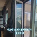 좌동SK허브올리브 이미지