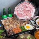 성원상회 이미지
